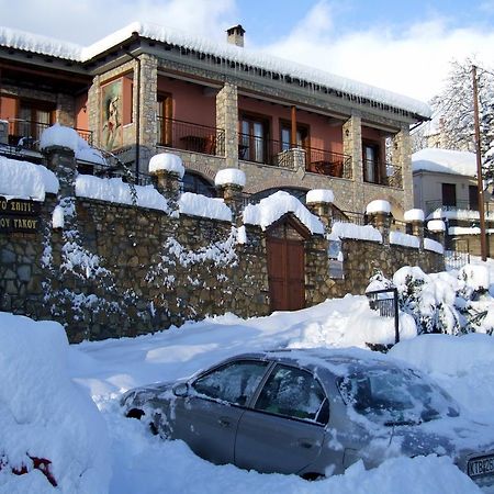 Guesthouse To Spiti Τou Gakou Nestorion エクステリア 写真